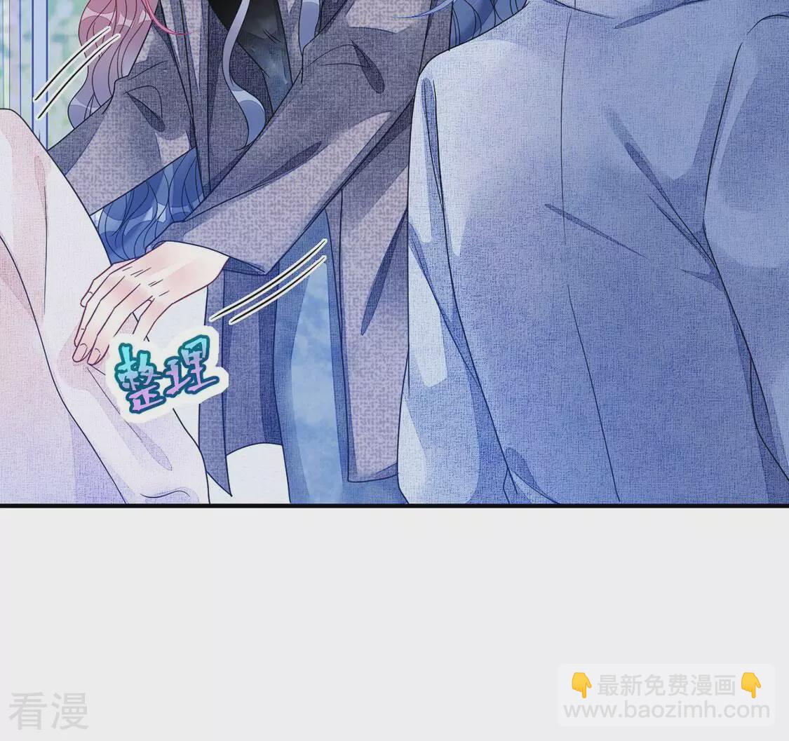 第110话 叔叔的考验(1/2)-第111话