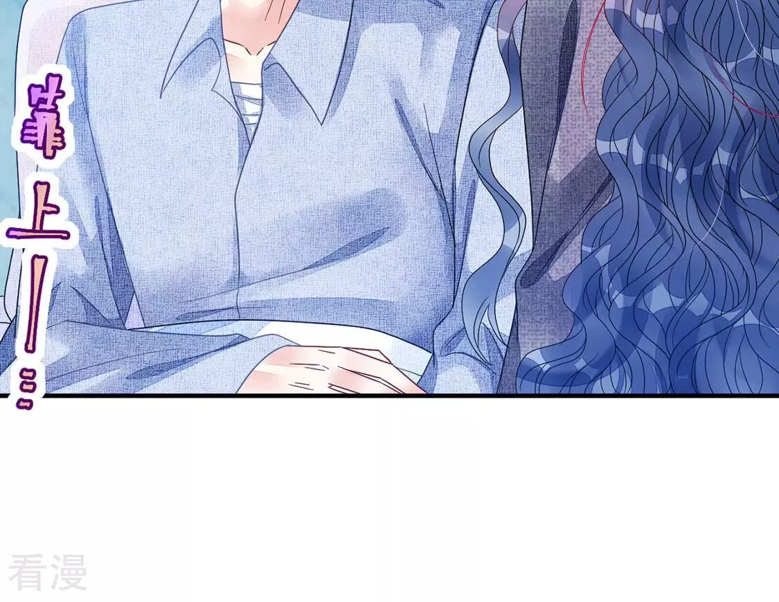 第110话 叔叔的考验(1/2)-第111话