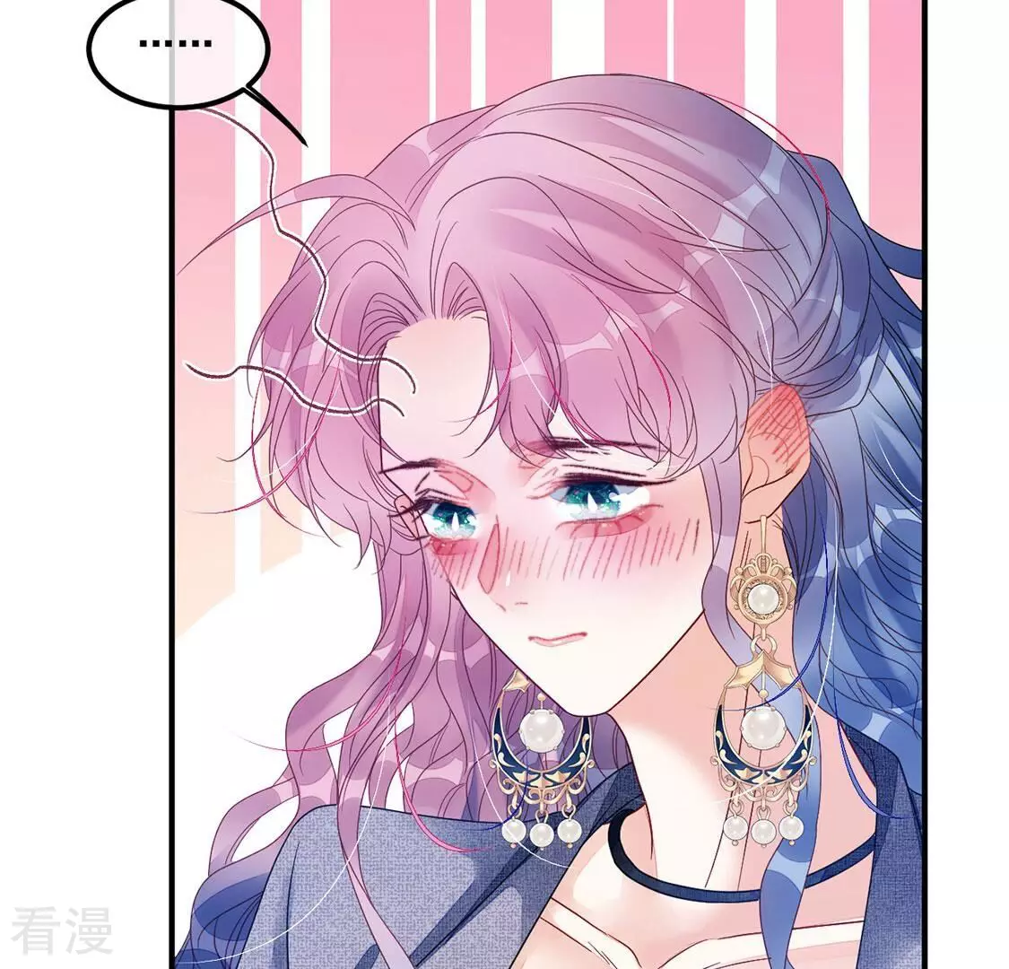 第110话 叔叔的考验(1/2)-第111话