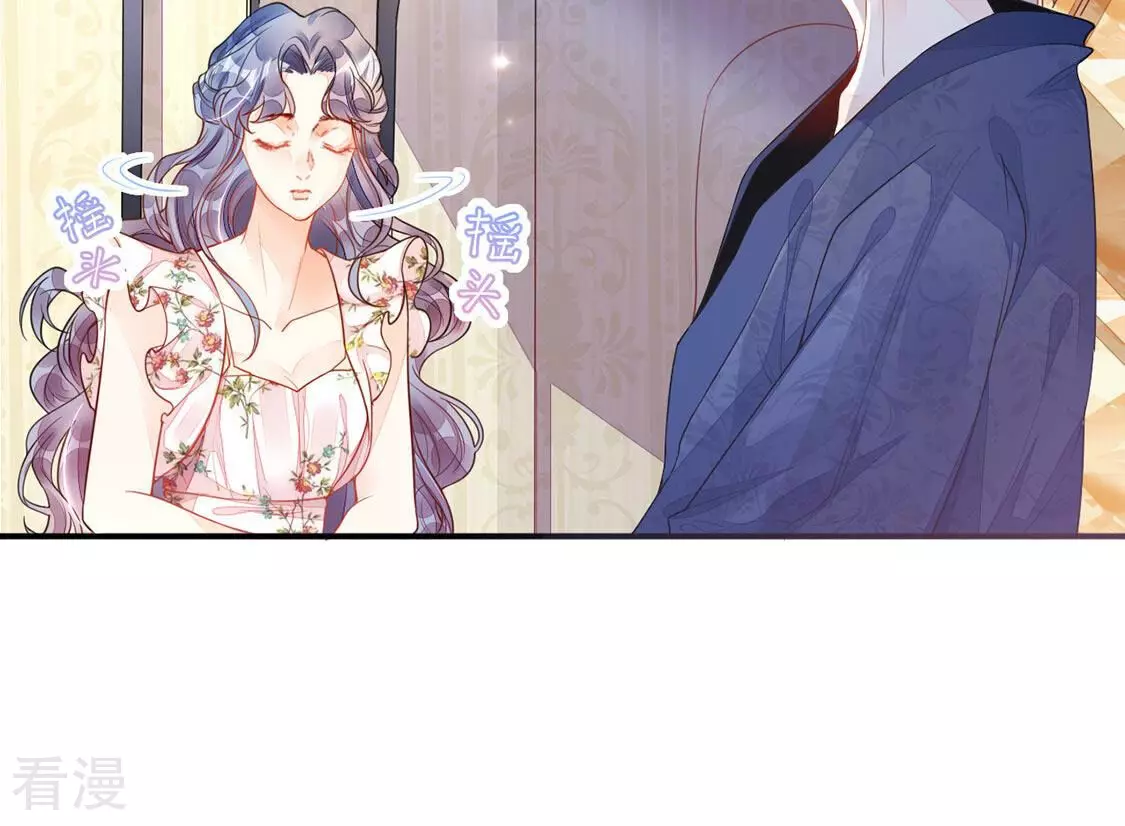 第12话 无价之宝(1/2)-第13话