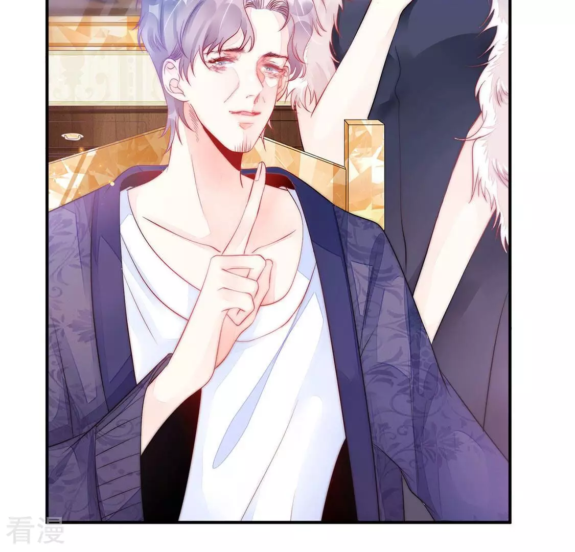 第12话 无价之宝(1/2)-第13话