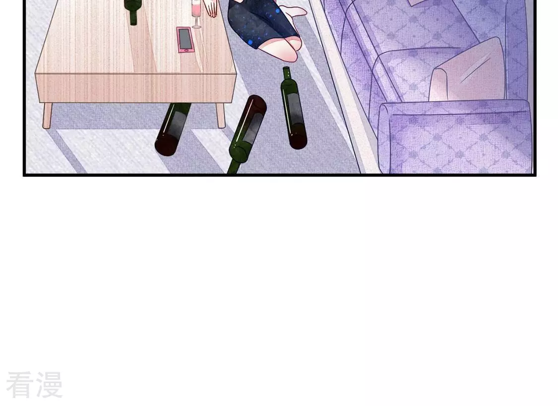 第112话 你绝不能走(1/2)-第113话