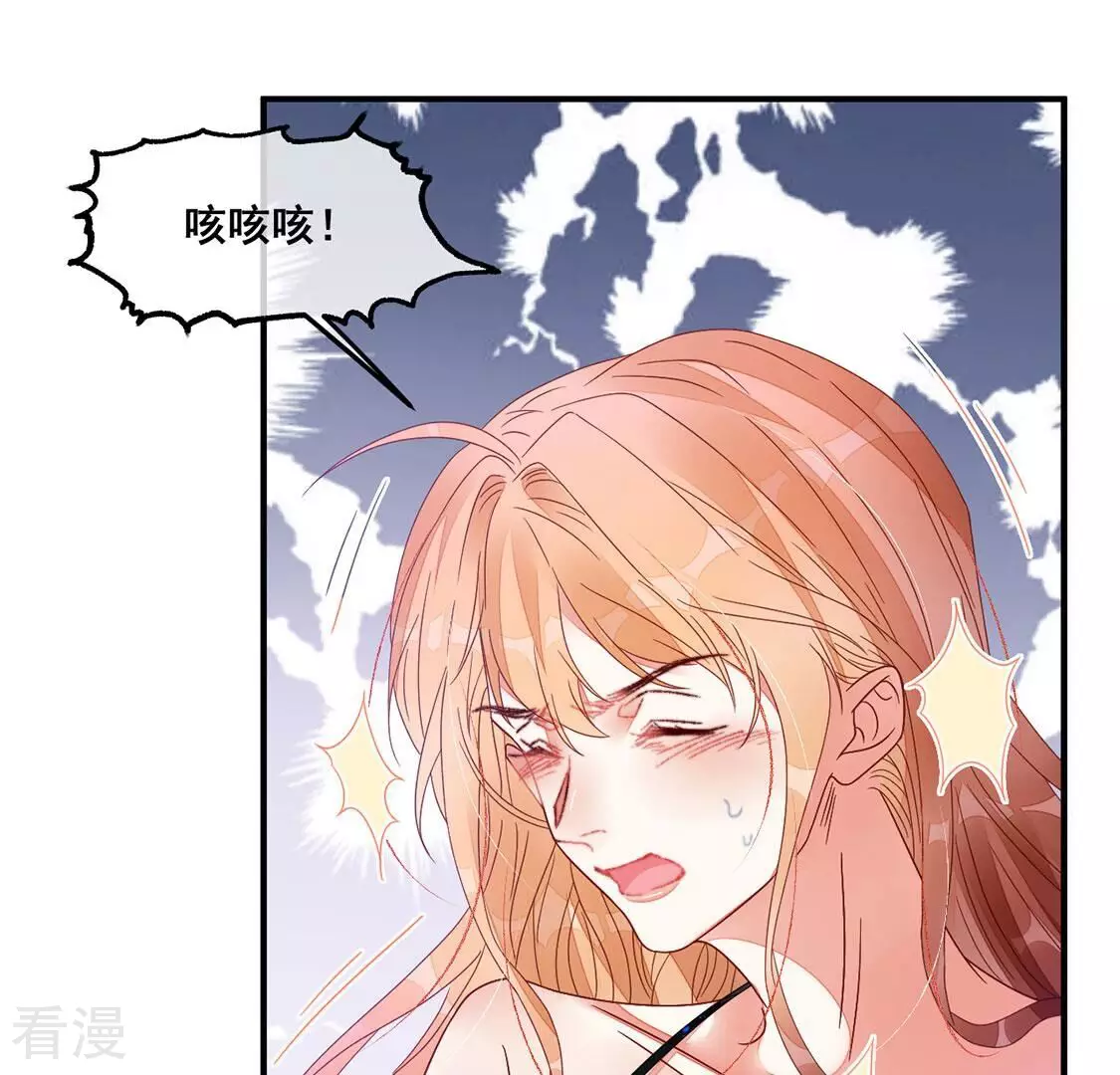 第112话 你绝不能走(1/2)-第113话