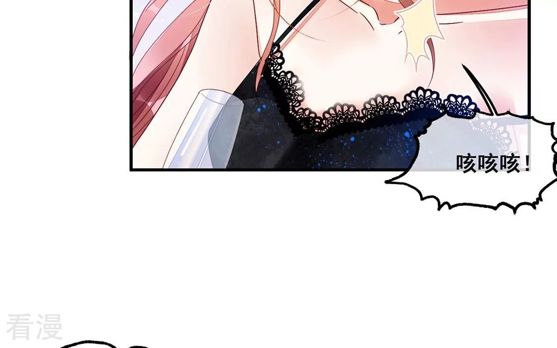 第112话 你绝不能走(1/2)-第113话