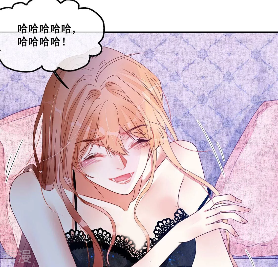 第112话 你绝不能走(1/2)-第113话