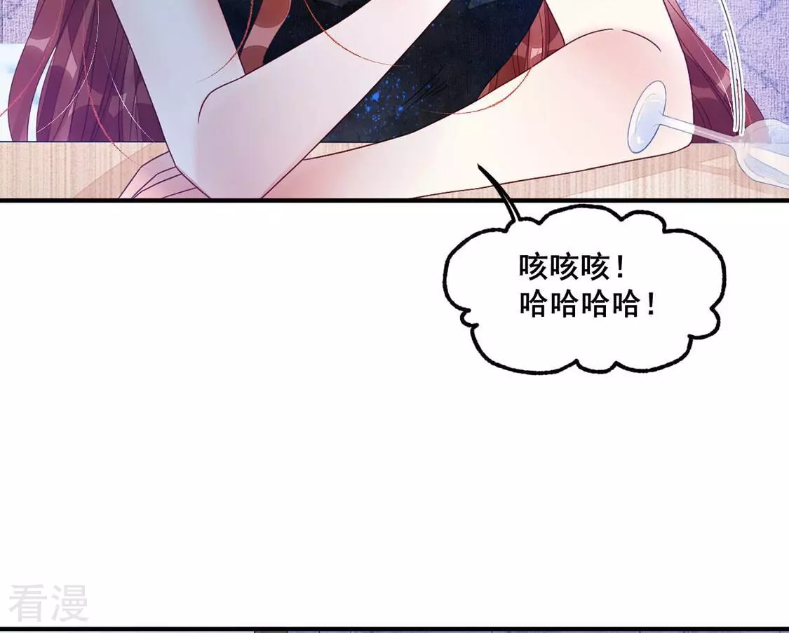 第112话 你绝不能走(1/2)-第113话