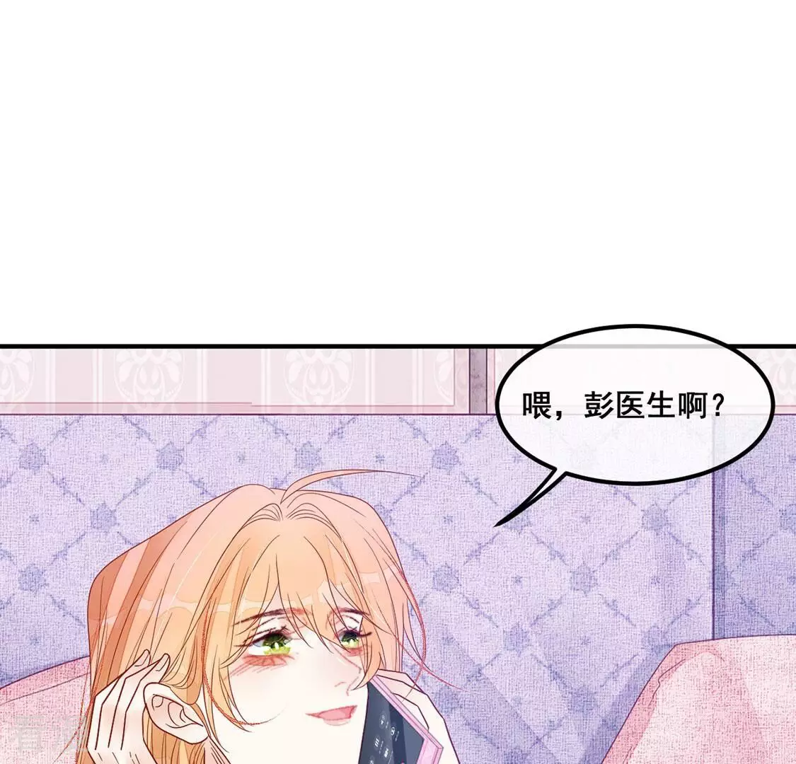 第112话 你绝不能走(1/2)-第113话