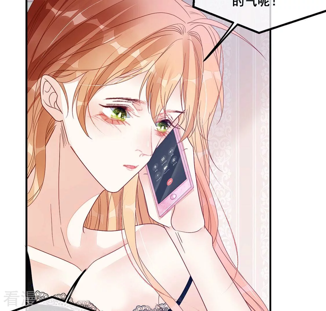 第112话 你绝不能走(1/2)-第113话