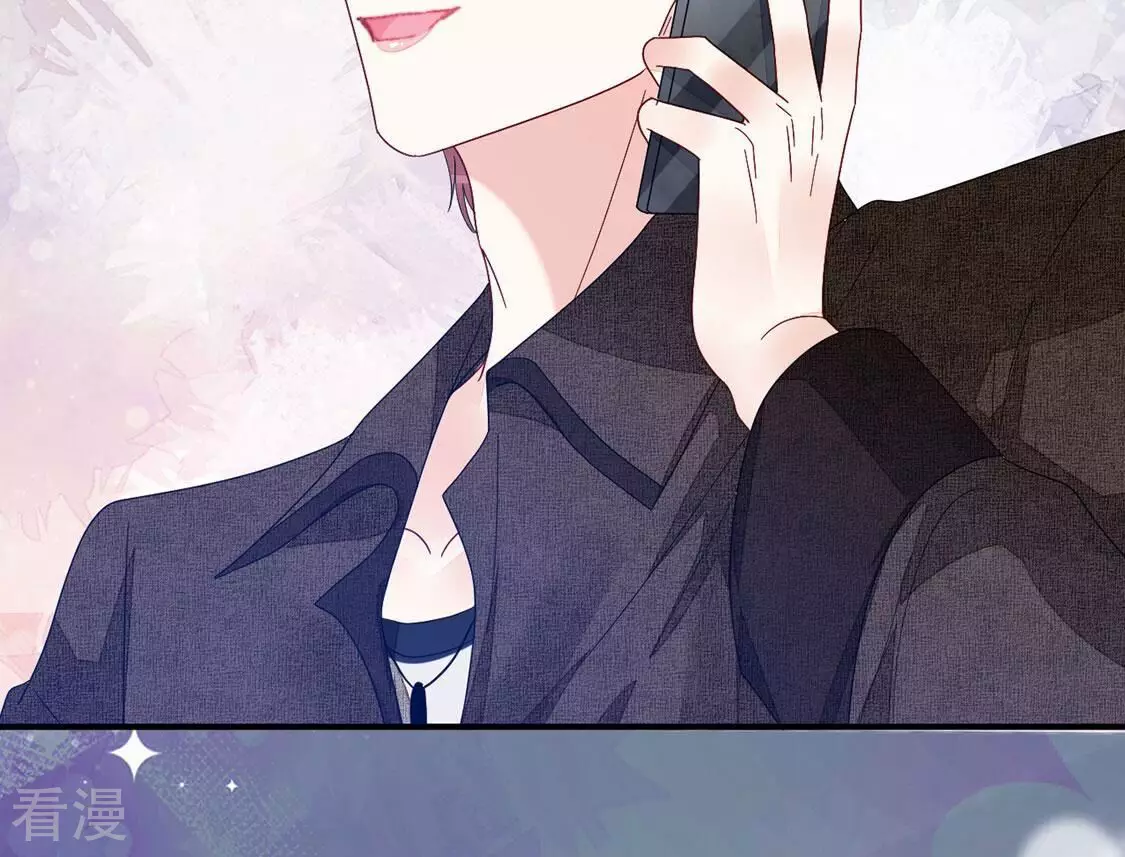 第114话 对我的惩罚游戏(1/2)-第115话