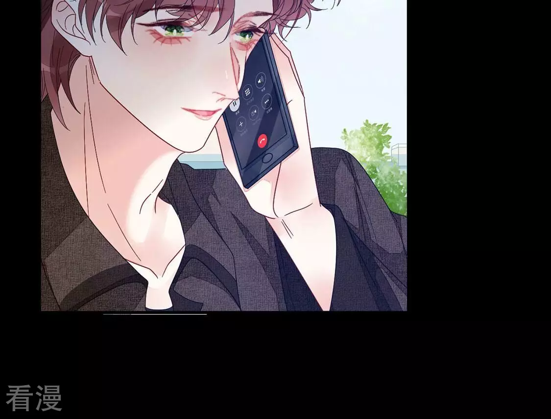 第114话 对我的惩罚游戏(1/2)-第115话