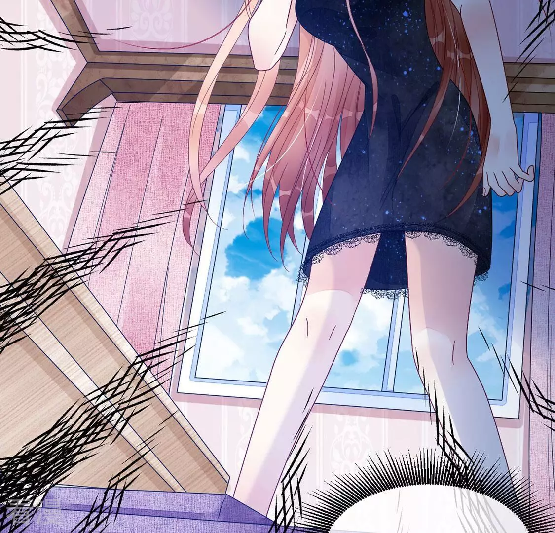 第114话 对我的惩罚游戏(1/2)-第115话