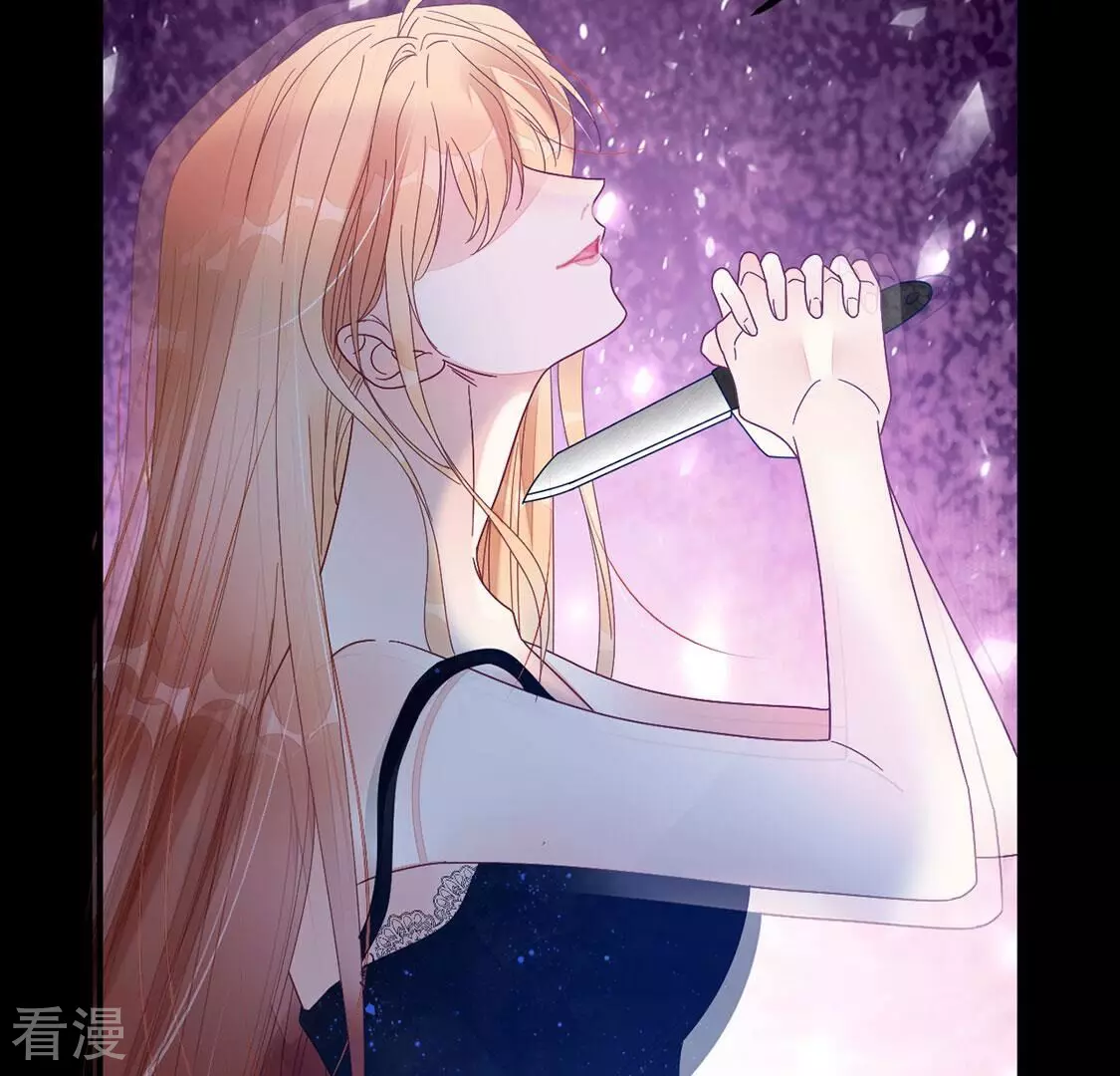 第114话 对我的惩罚游戏(1/2)-第115话