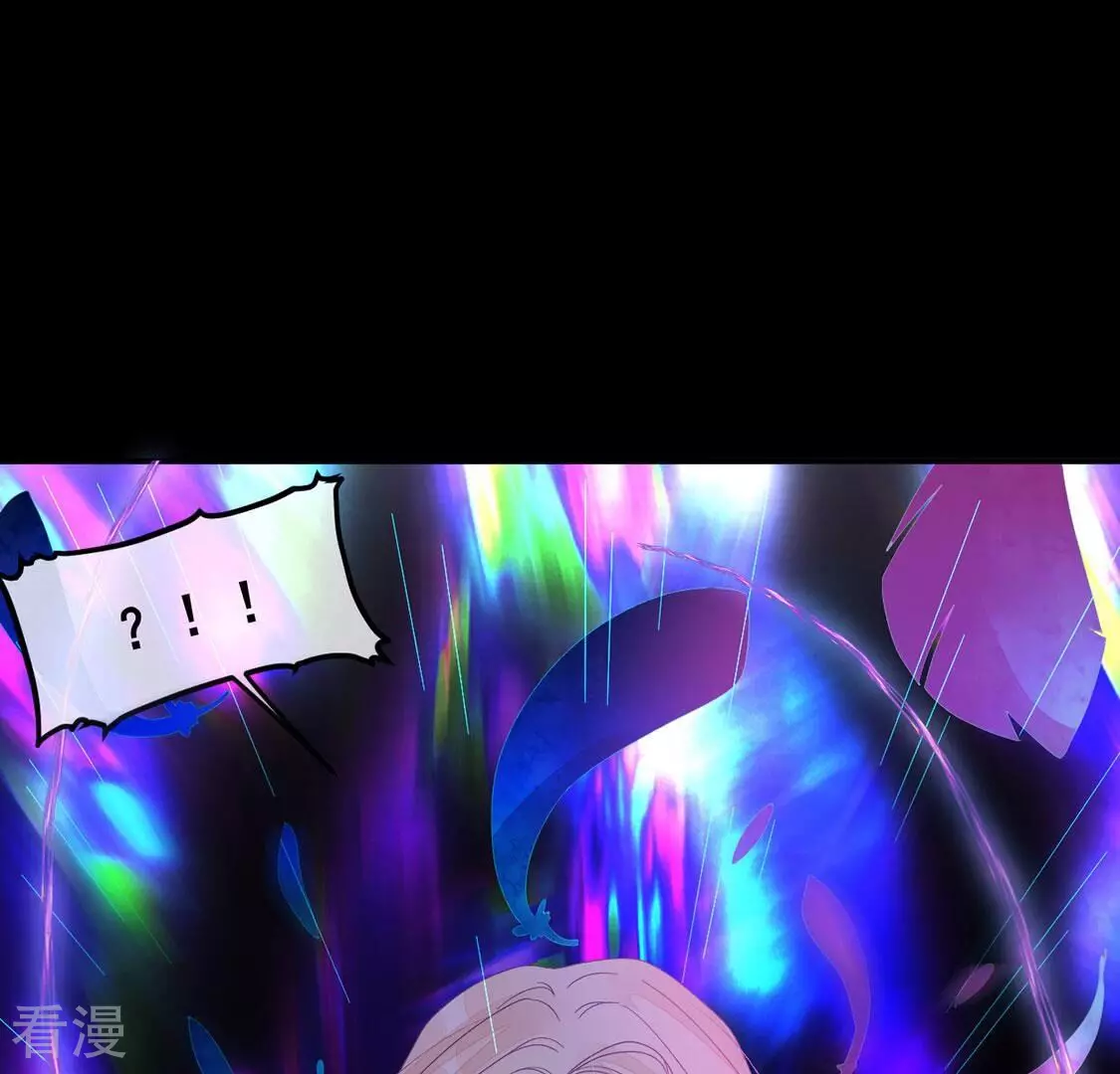 第114话 对我的惩罚游戏(1/2)-第115话