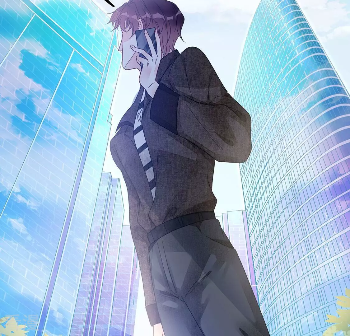 第114话 对我的惩罚游戏(1/2)-第115话