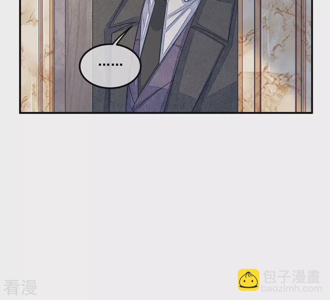 第116话 糯米不要离开我(1/2)-第117话