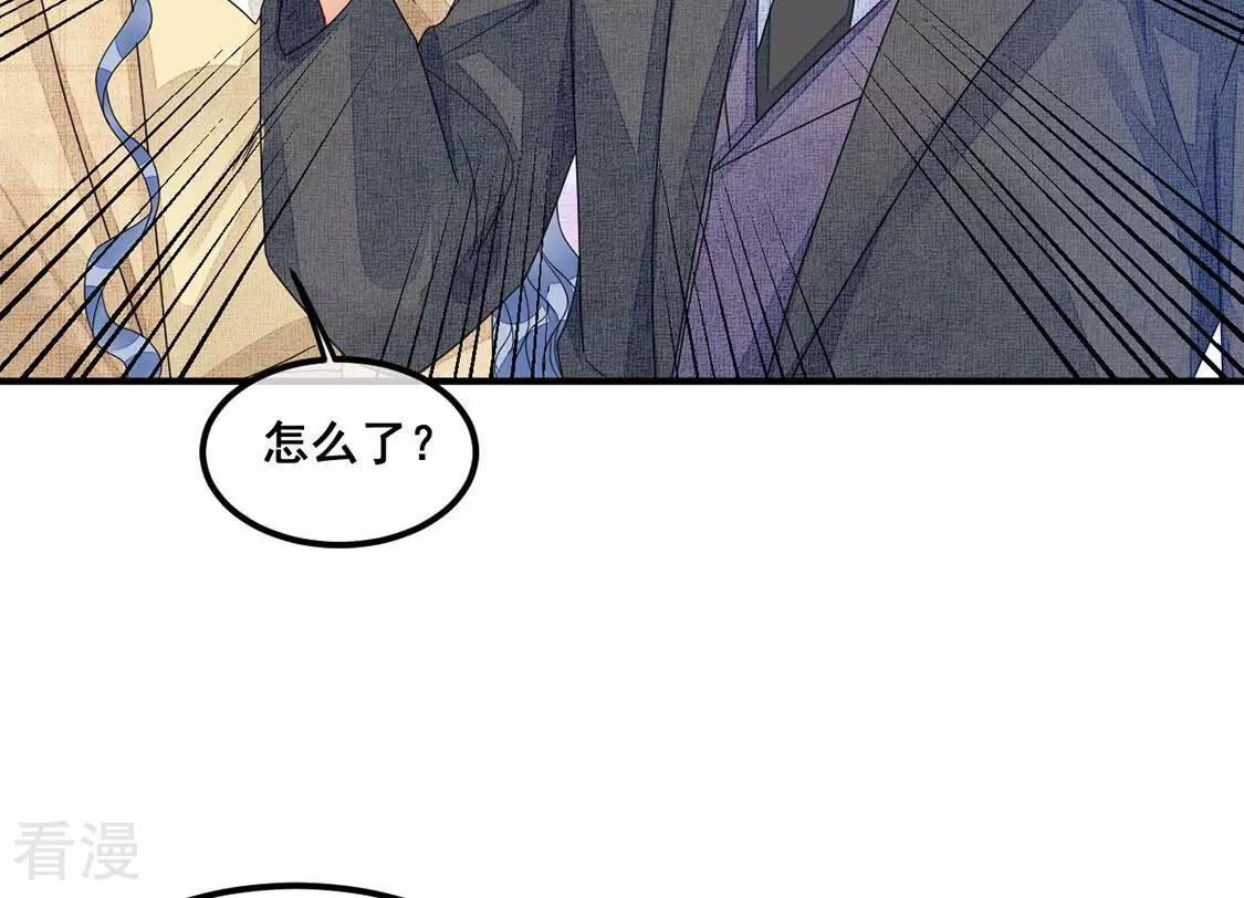 第116话 糯米不要离开我(1/2)-第117话