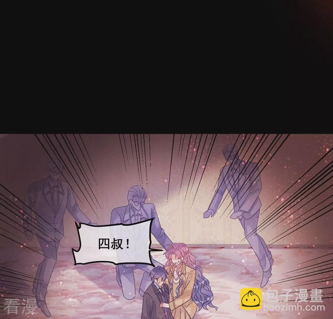 第116话 糯米不要离开我(1/2)-第117话