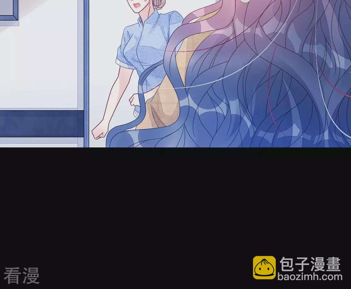 第116话 糯米不要离开我(1/2)-第117话