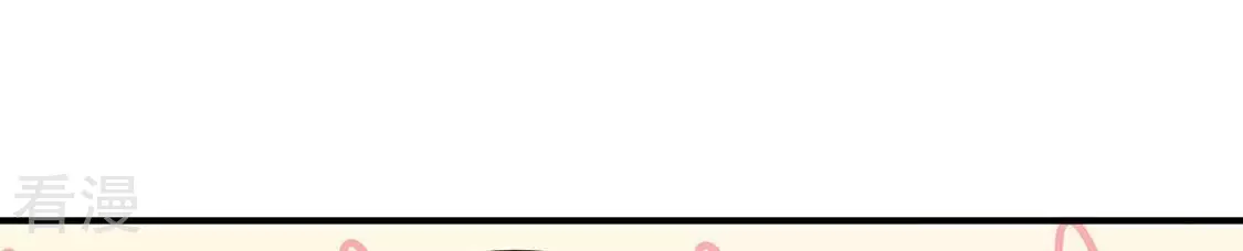 第118话 前路未卜(1/2)-第119话