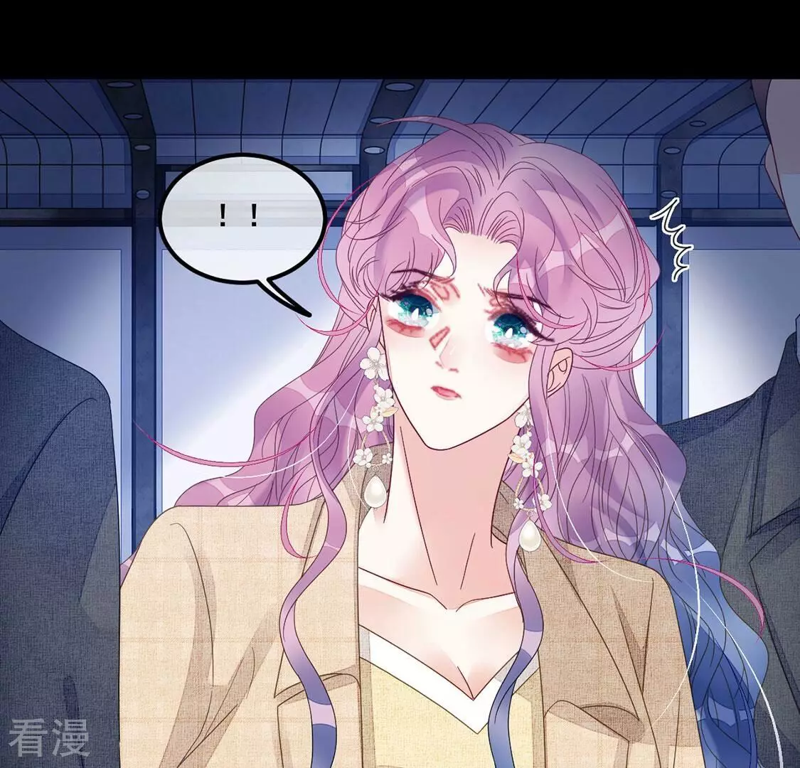 第120话 救救我(1/2)-第121话