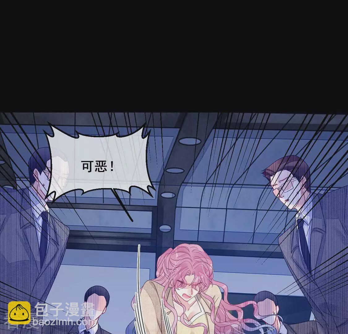 第120话 救救我(1/2)-第121话