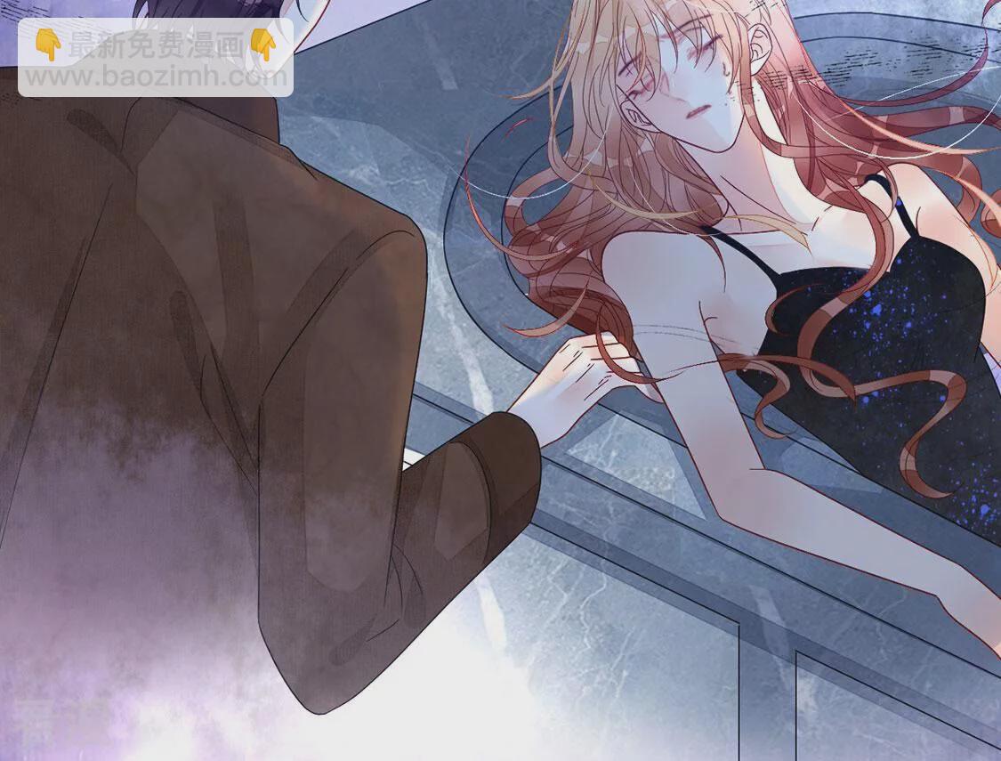 第120话 救救我(1/2)-第121话