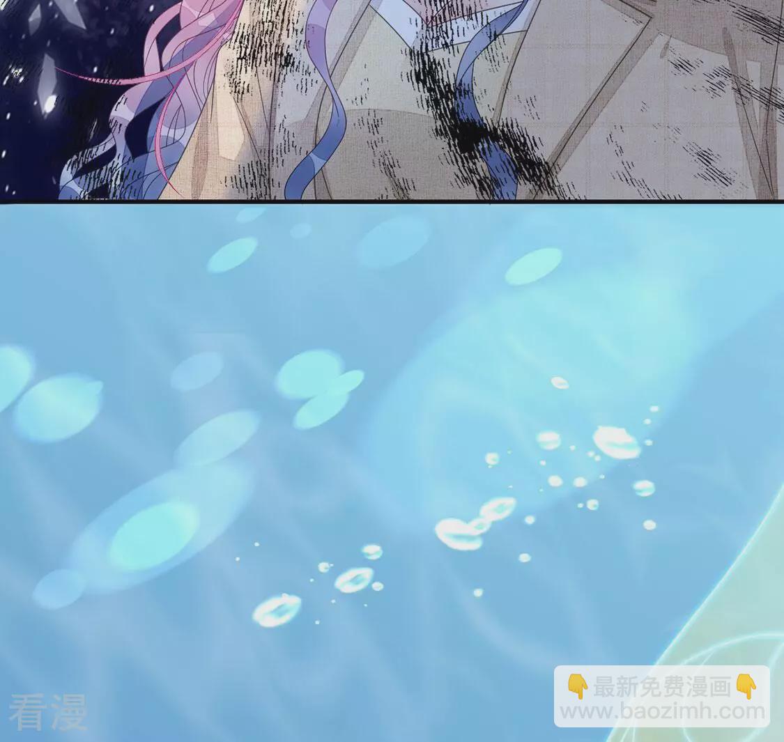 第120话 救救我(1/2)-第121话