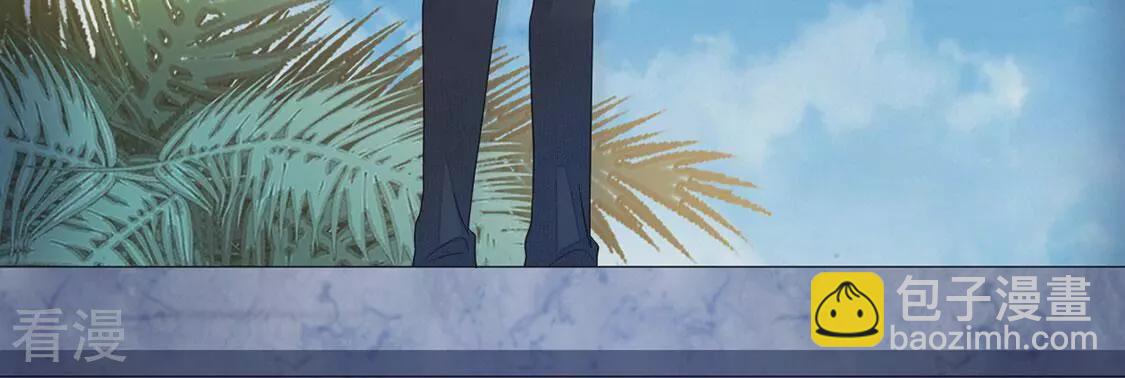 第120话 救救我(1/2)-第121话