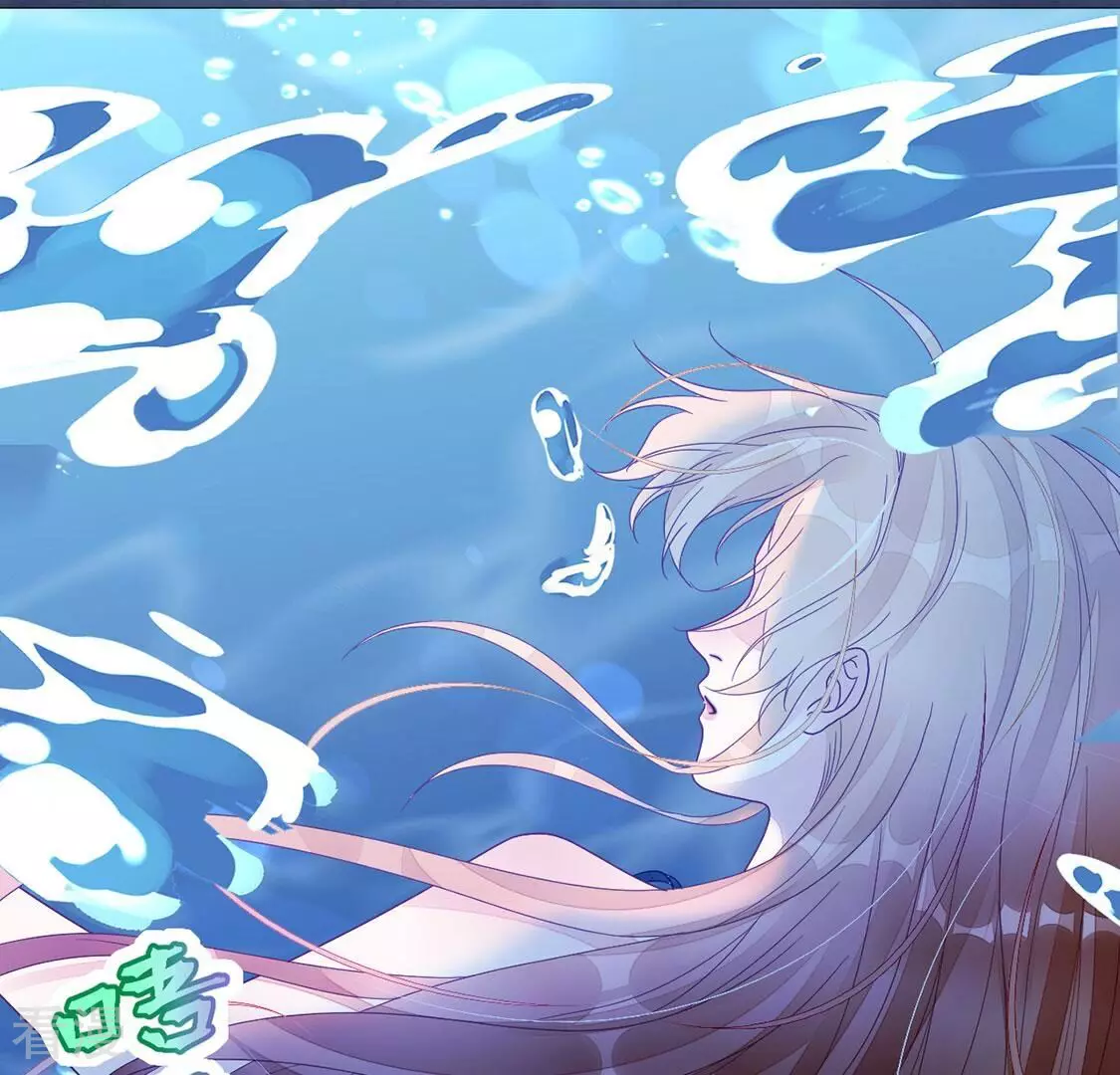 第120话 救救我(1/2)-第121话