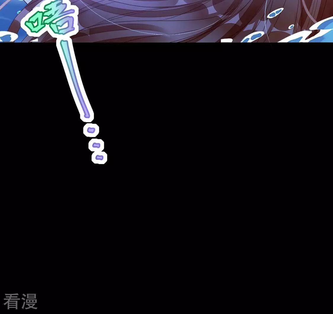 第120话 救救我(1/2)-第121话