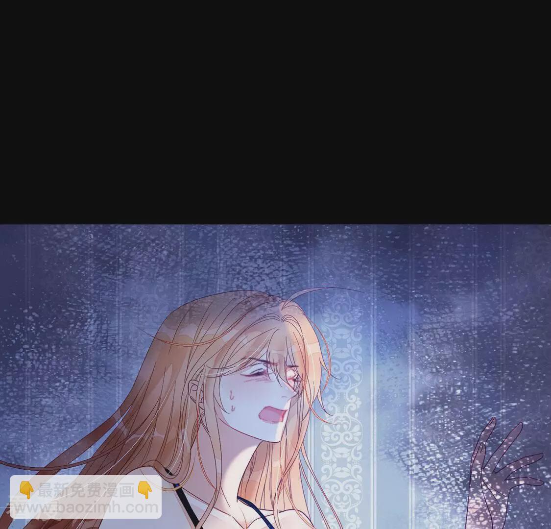 第120话 救救我(1/2)-第121话