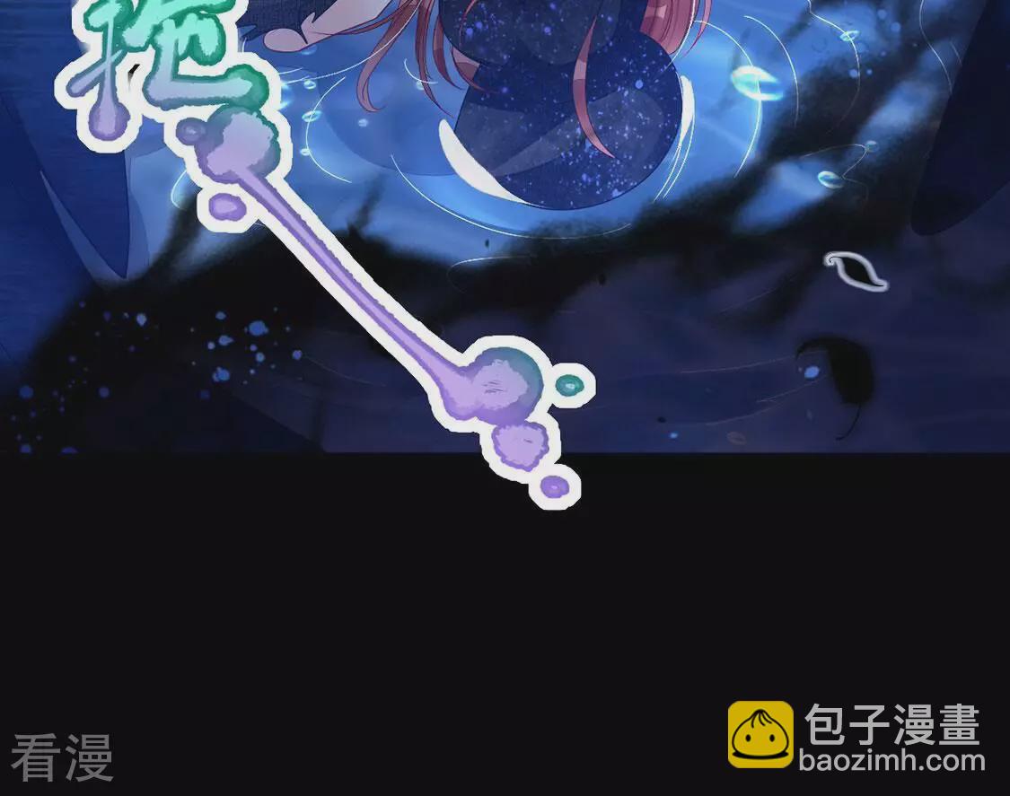 第120话 救救我(1/2)-第121话