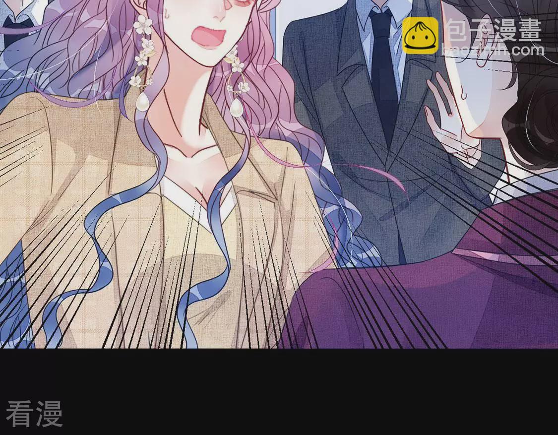 第120话 救救我(1/2)-第121话