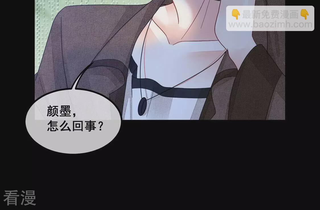 第122话 小两口 吵架(1/2)-第123话