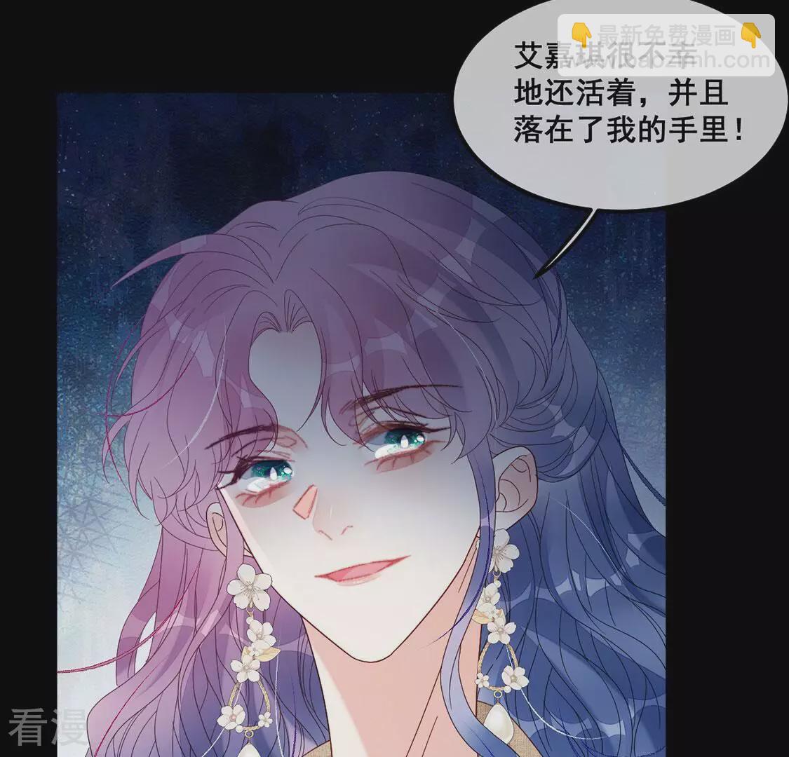 第122话 小两口 吵架(1/2)-第123话