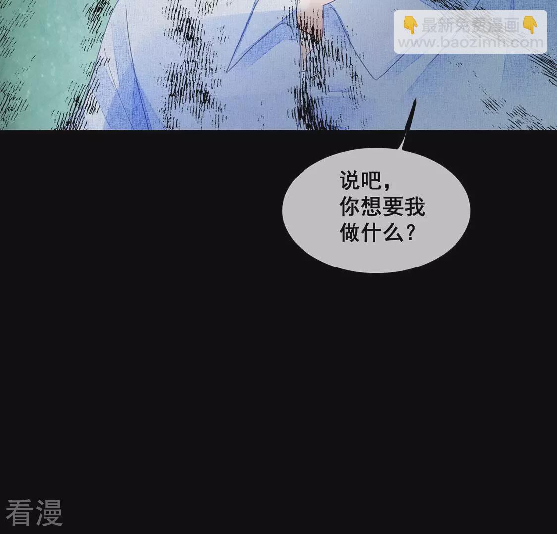 第122话 小两口 吵架(1/2)-第123话