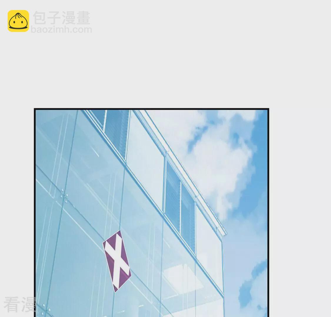 第122话 小两口 吵架(1/2)-第123话