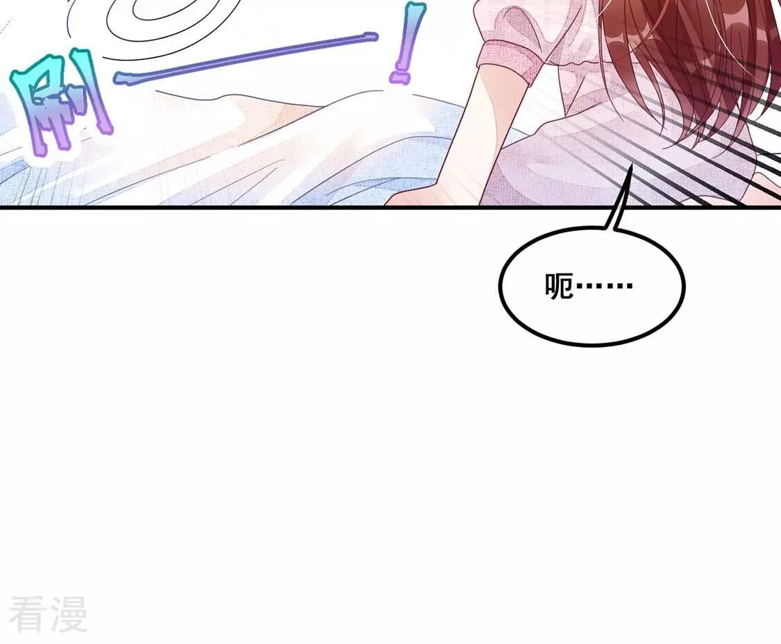 第124话 神弃(1/2)-第125话