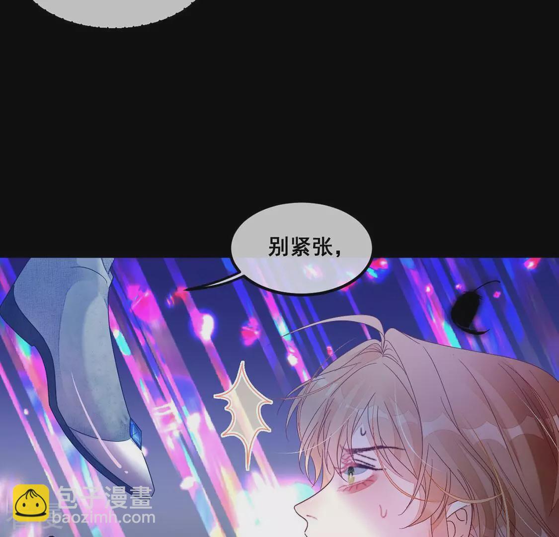 第124话 神弃(1/2)-第125话