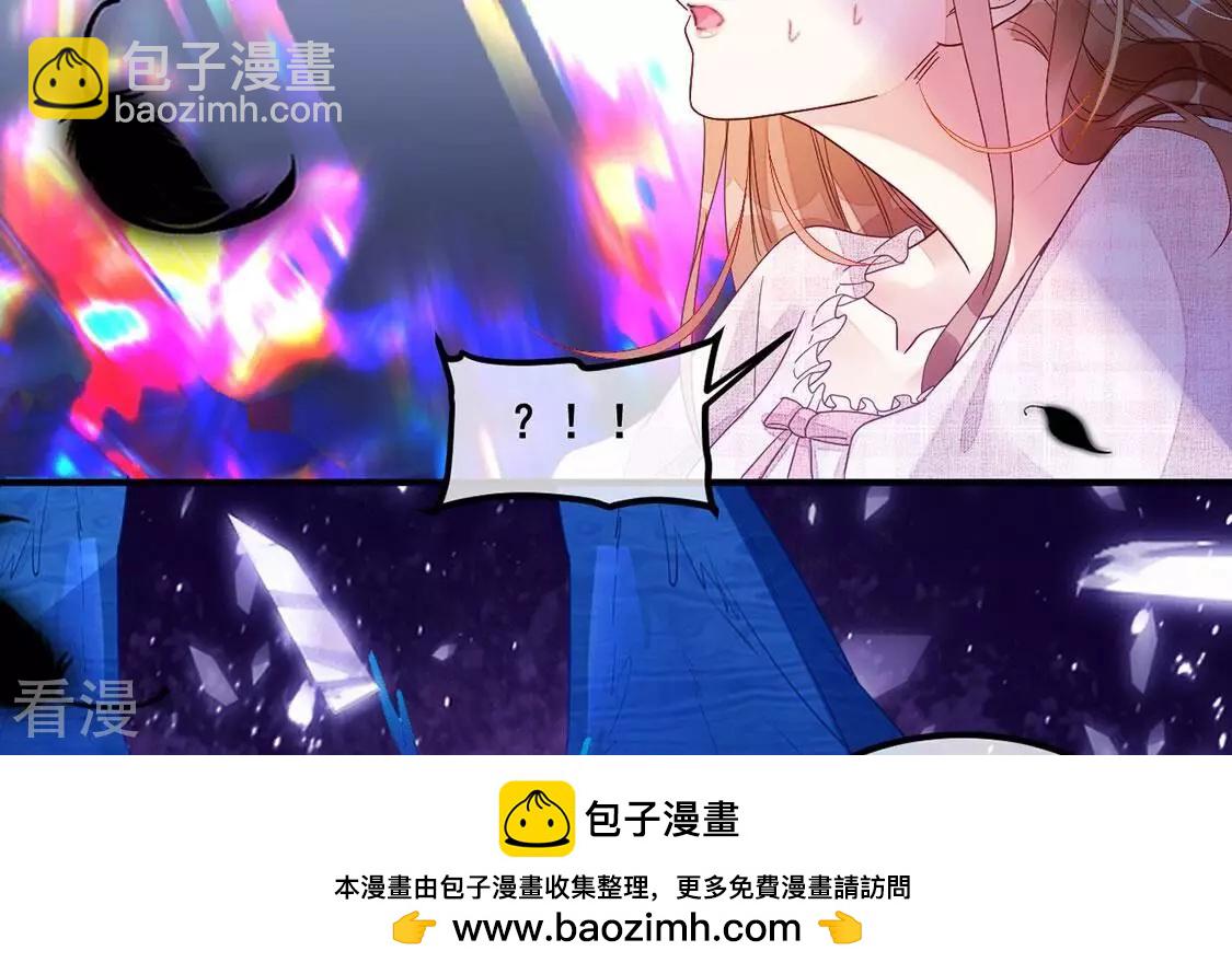 第124话 神弃(1/2)-第125话