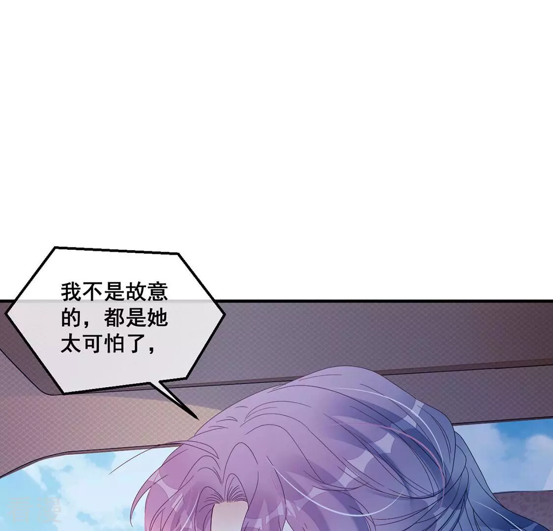 第126话 更远大的利益(1/2)-第127话