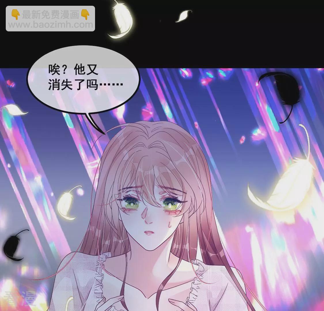 第126话 更远大的利益(1/2)-第127话