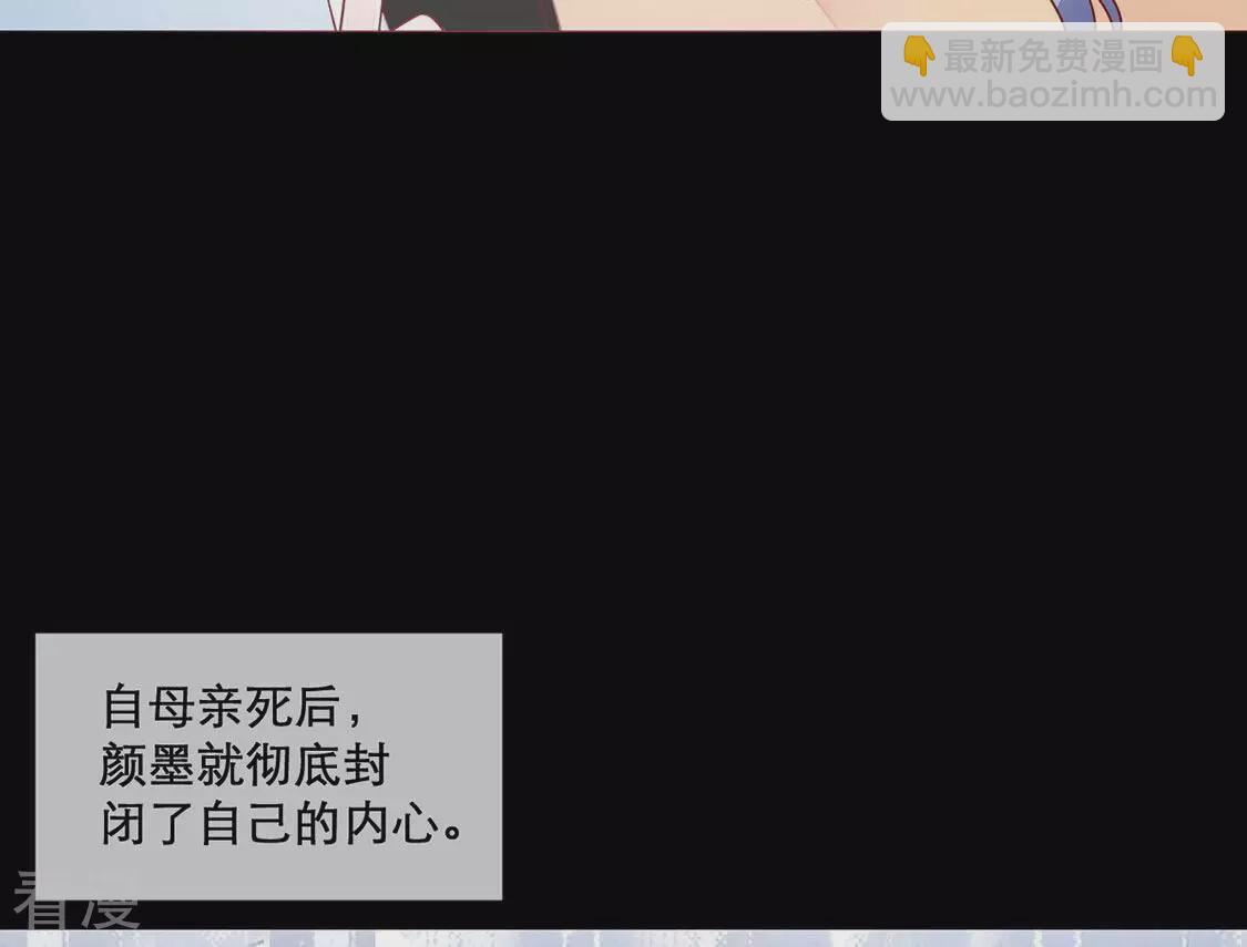 第14话 消息扩散(1/2)-第15话