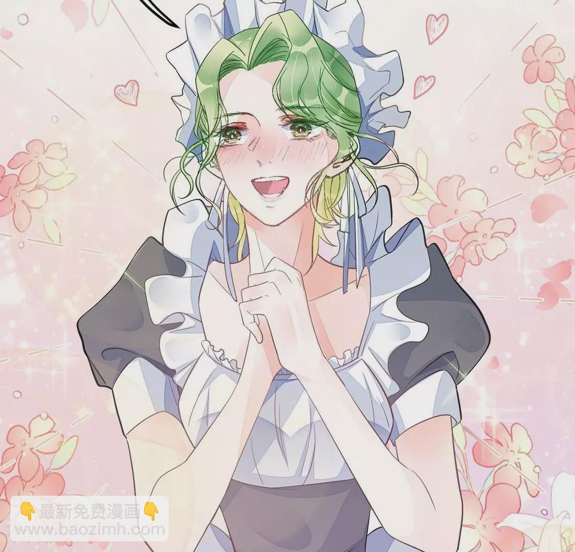 第14话 消息扩散(1/2)-第15话