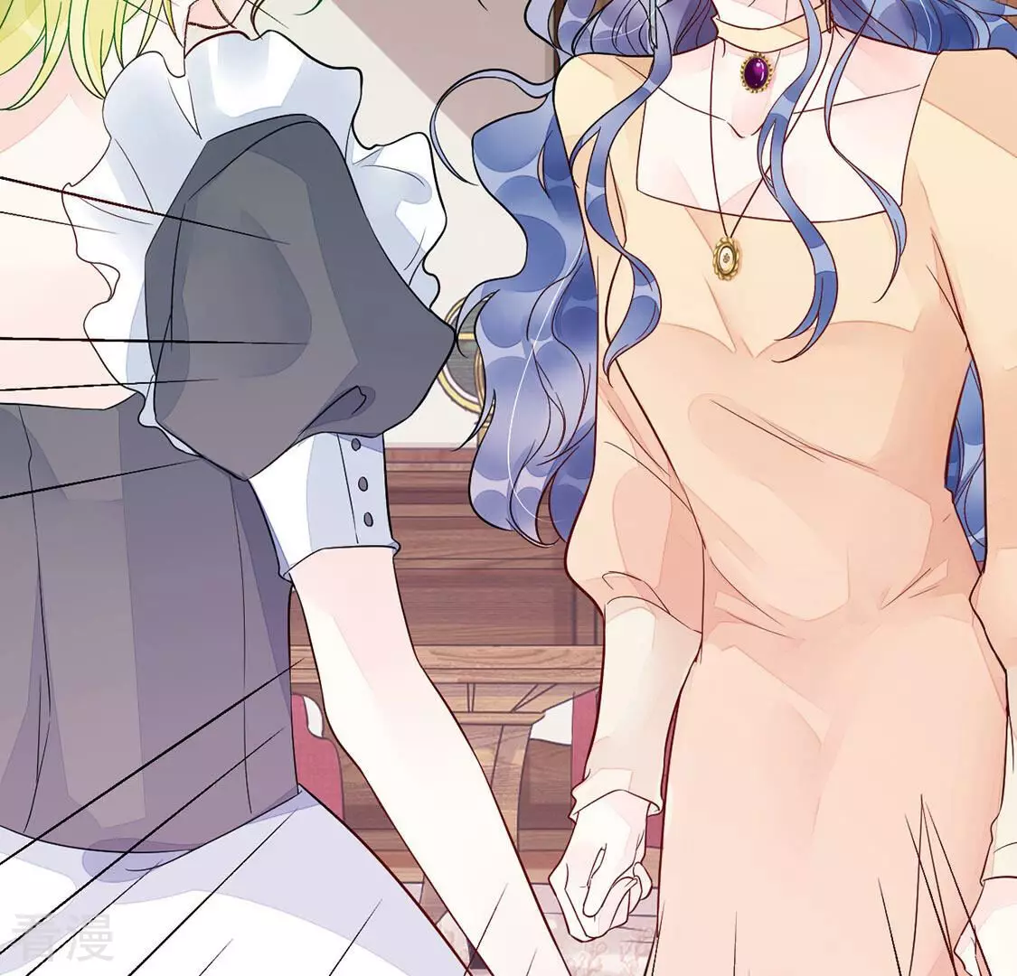 第14话 消息扩散(1/2)-第15话