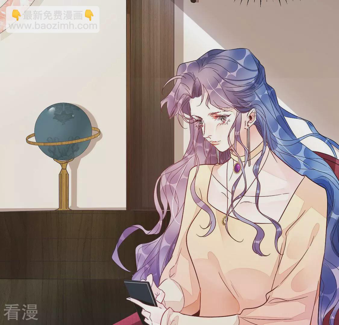 第14话 消息扩散(1/2)-第15话