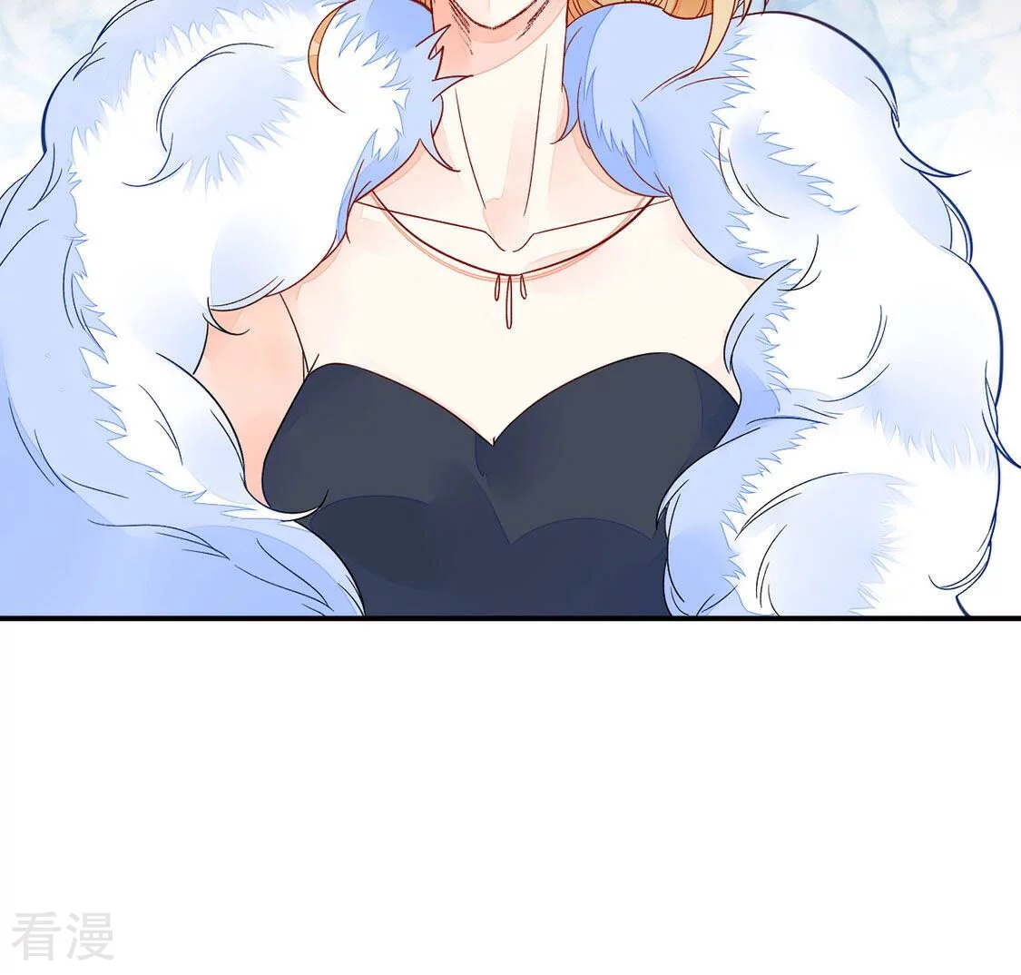 第16话 诬陷(1/2)-第17话