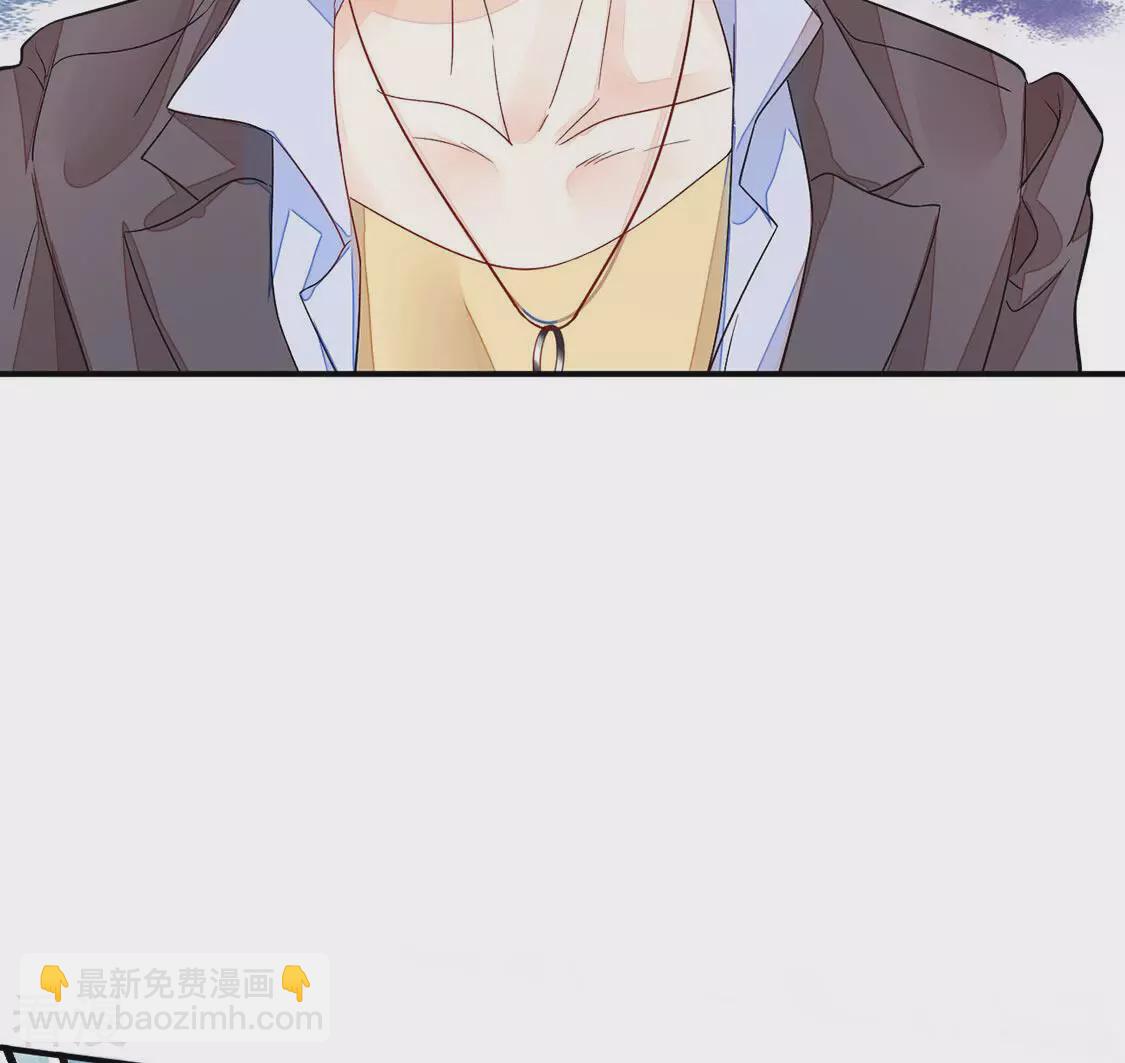 第16话 诬陷(1/2)-第17话