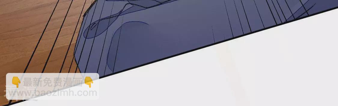 第16话 诬陷(1/2)-第17话