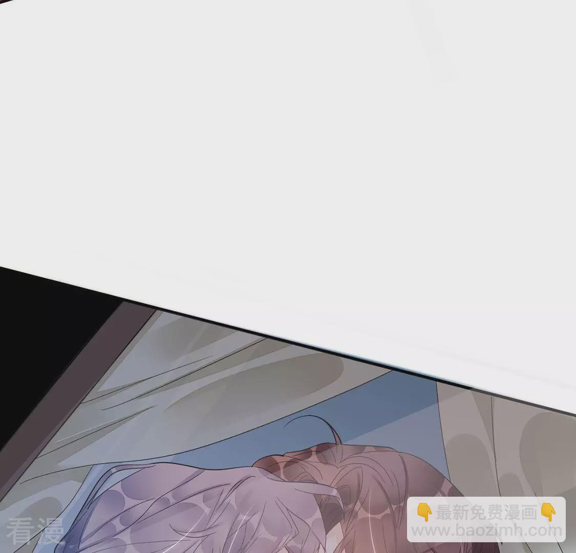 第16话 诬陷(1/2)-第17话